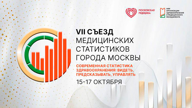 Ссылка на новость