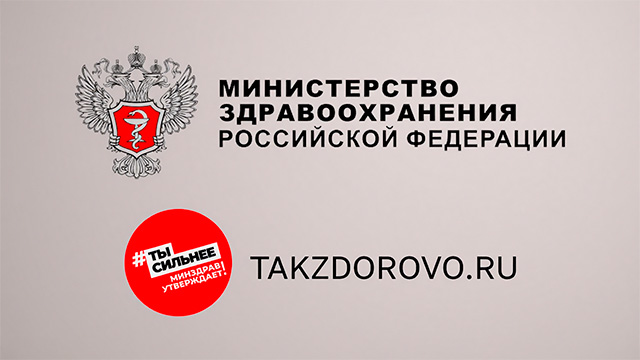 Ссылка на новость