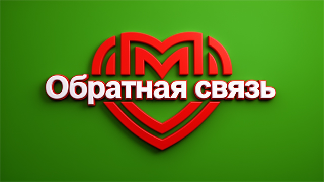 Ссылка на новость