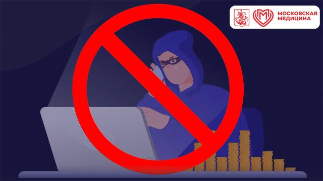 Ссылка на новость