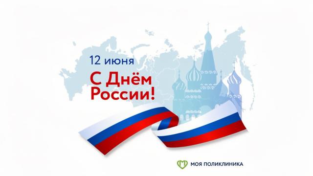 Ссылка на новость