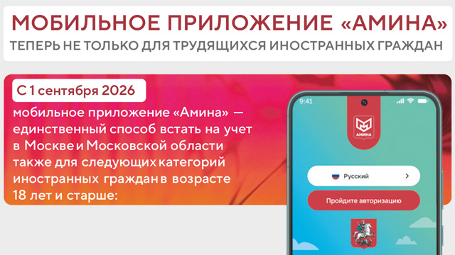Ссылка на новость