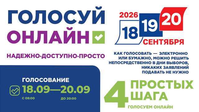 Ссылка на новость