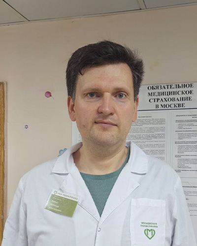 Маркин Александр Александрович