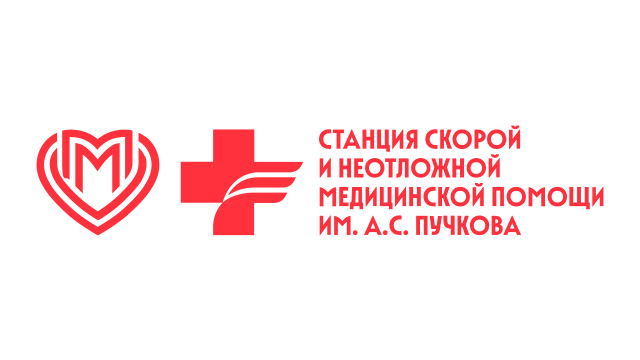 Станция скорой и неотложной медицинской помощи по г. Москве